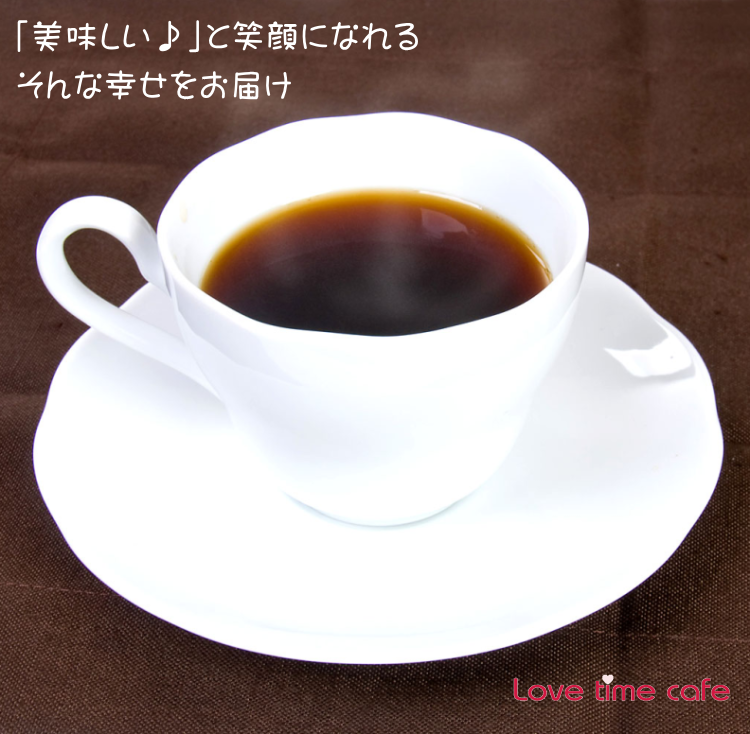 ラブタイムカフェのコーヒーイメージ